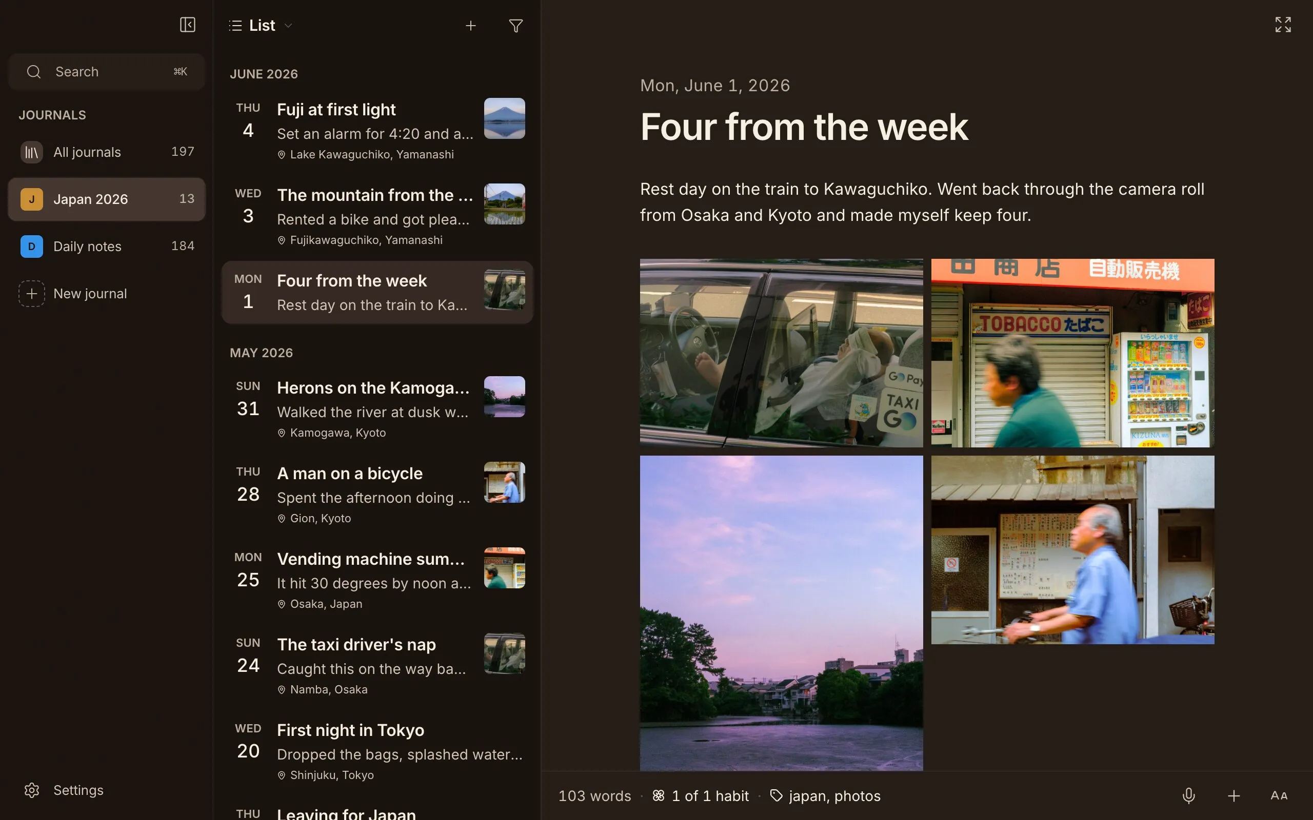 An entry with a grid of four photos from a trip. Dark theme.