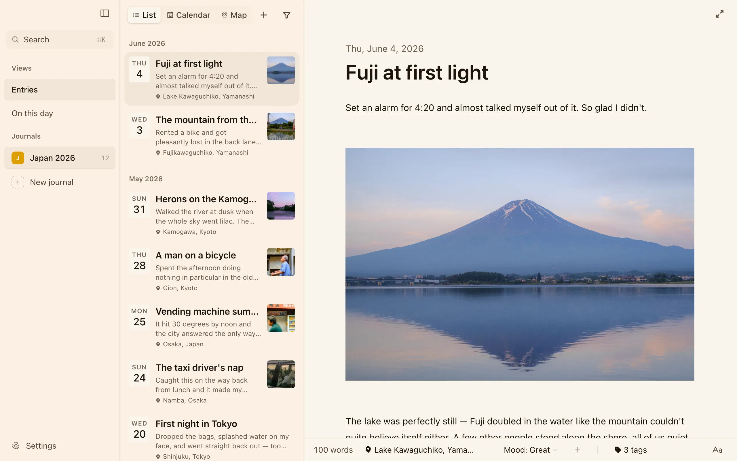 The entries list on the left with an entry open in the editor on the right