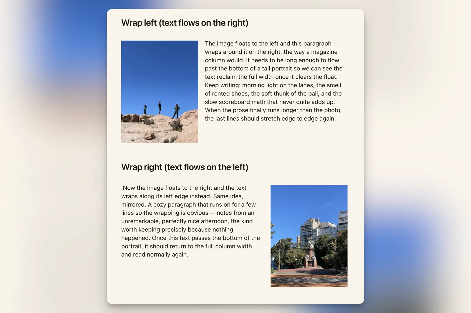 An entry showing wrap-left and wrap-right layouts, with paragraphs flowing around the photos