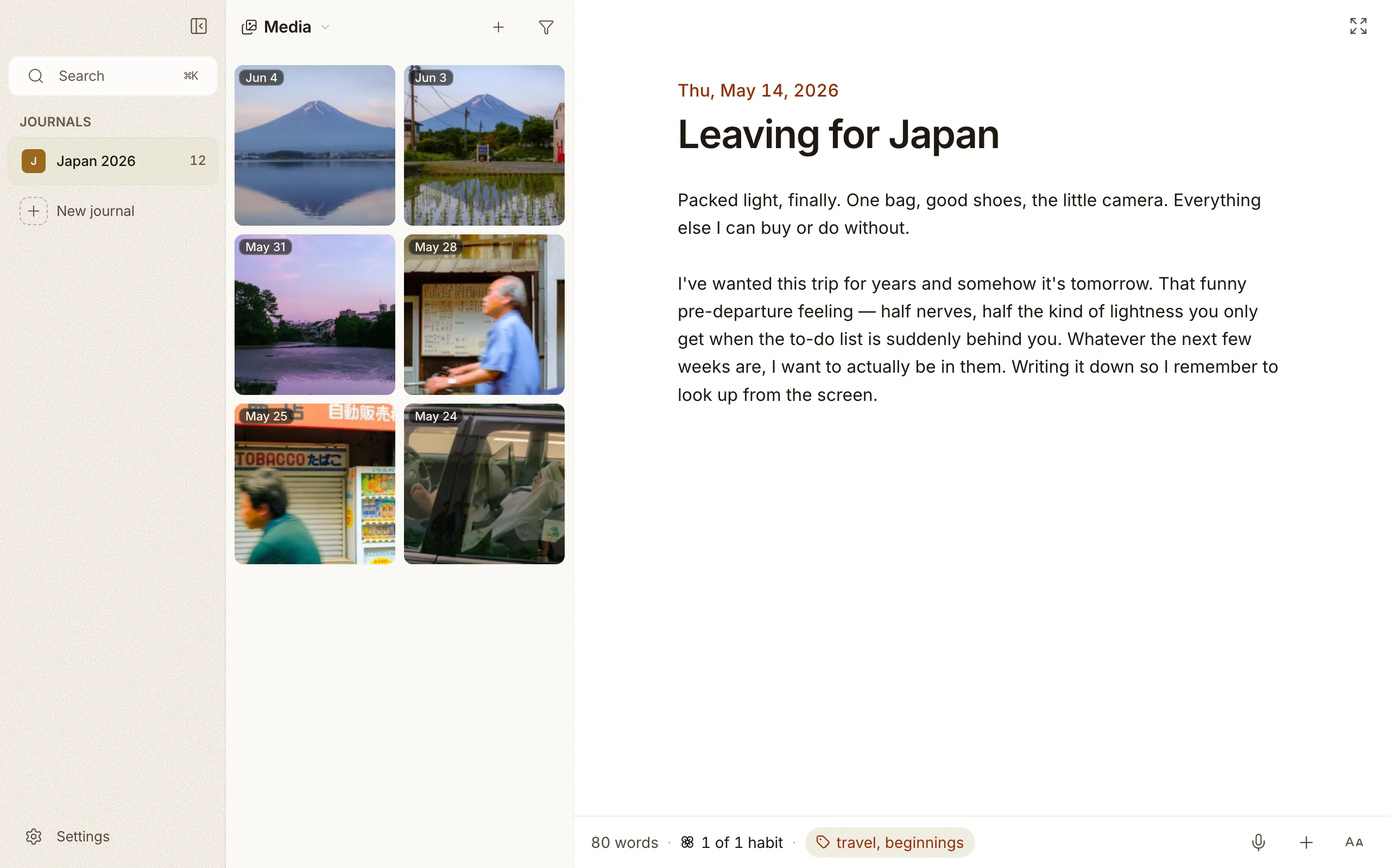 The Media view, a grid of the trip's photos with the date on the first picture of each day