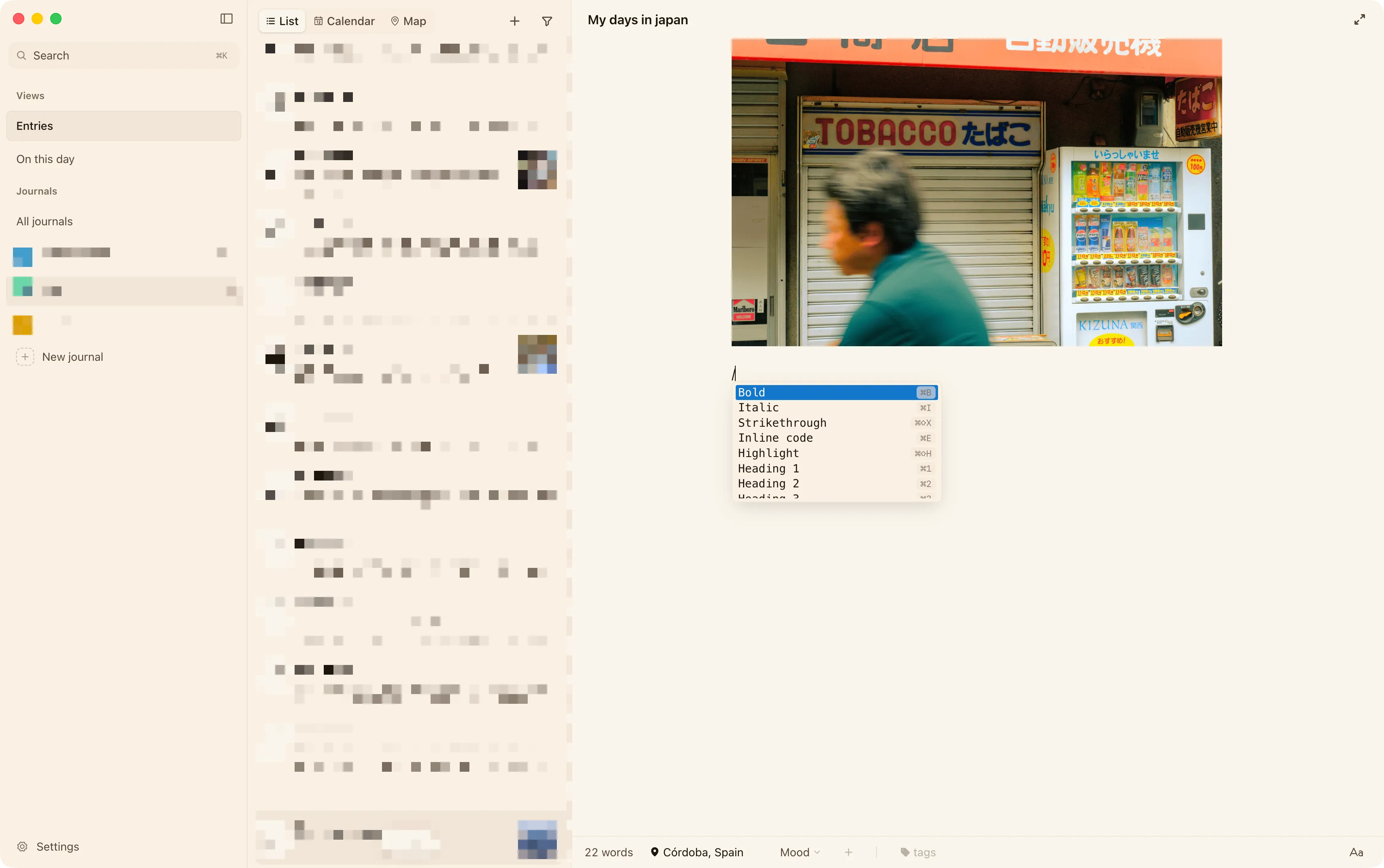 The slash menu open at the cursor inside an entry